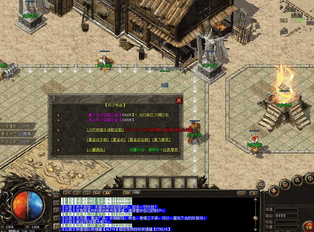 QQ图片20260805224457.png