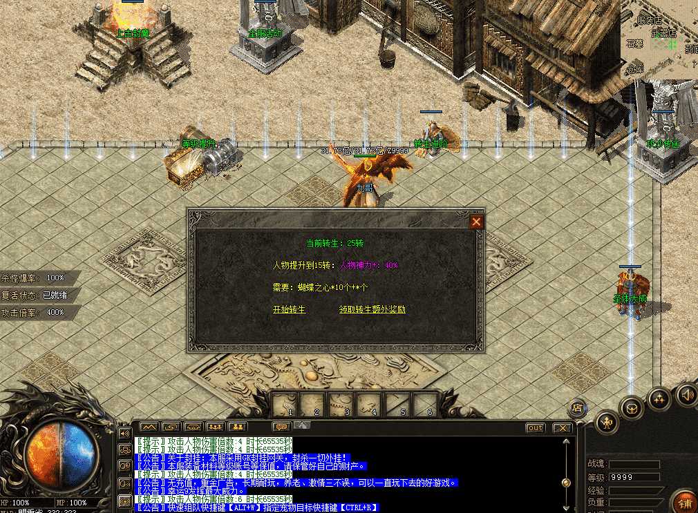 QQ图片20260805224518.png
