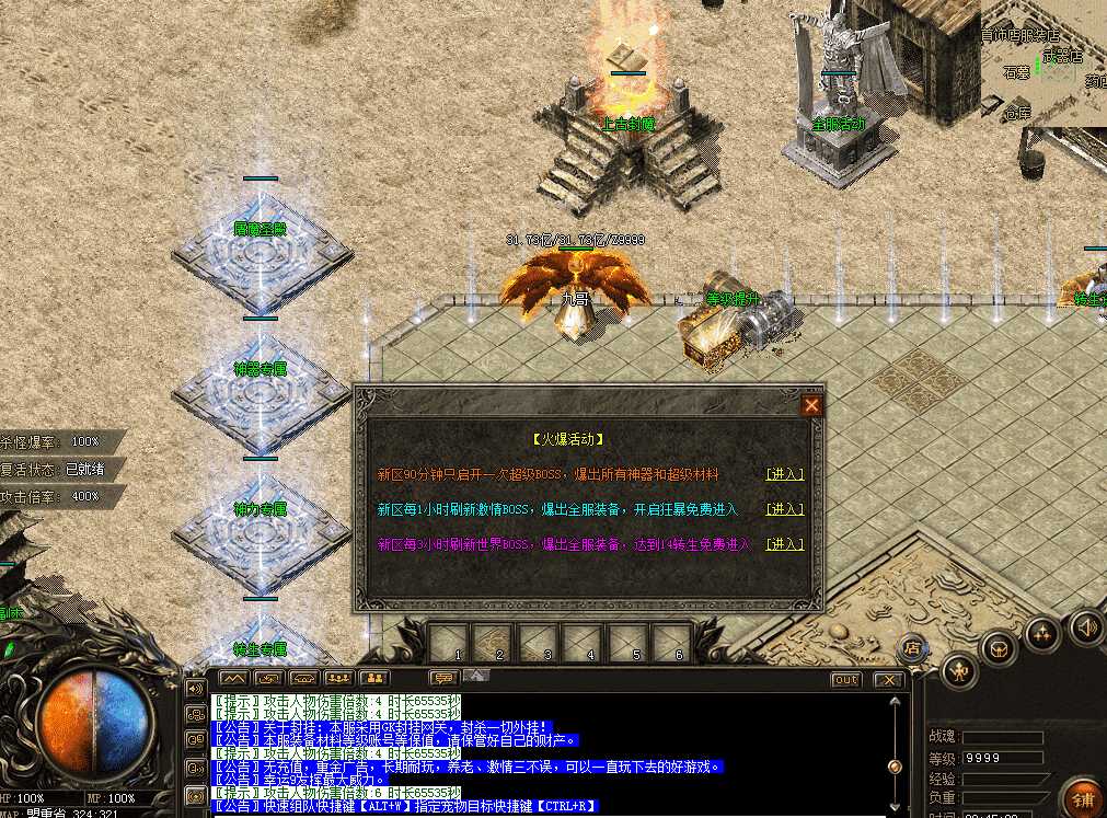 QQ图片20260805224540.png
