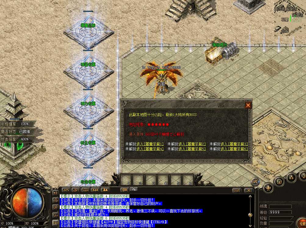 QQ图片20260805224619.png