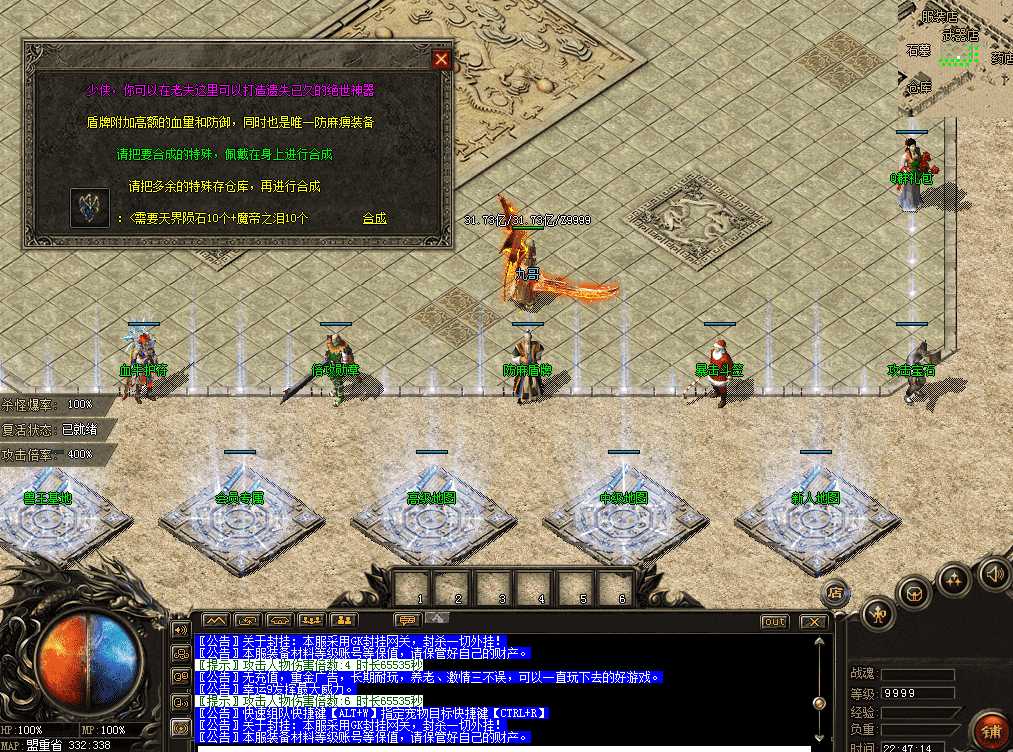 QQ图片20260805224723.png