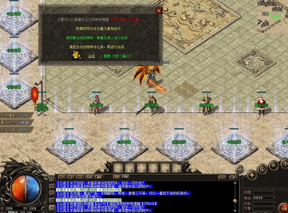 QQ图片20260805224707.png