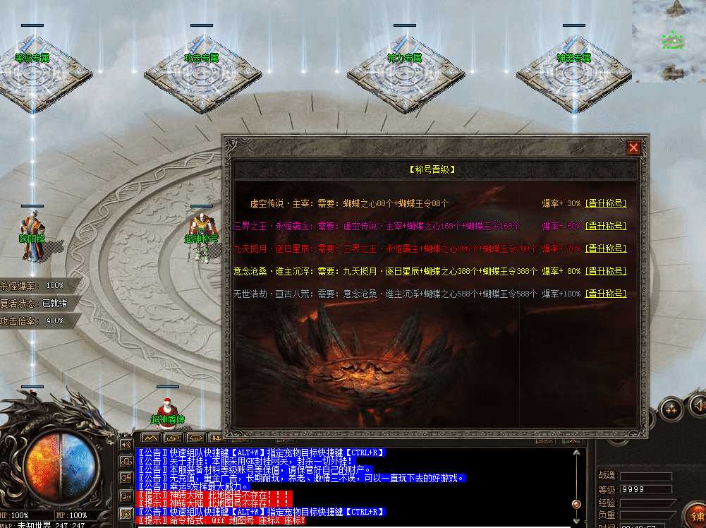 QQ图片20260805225006.png
