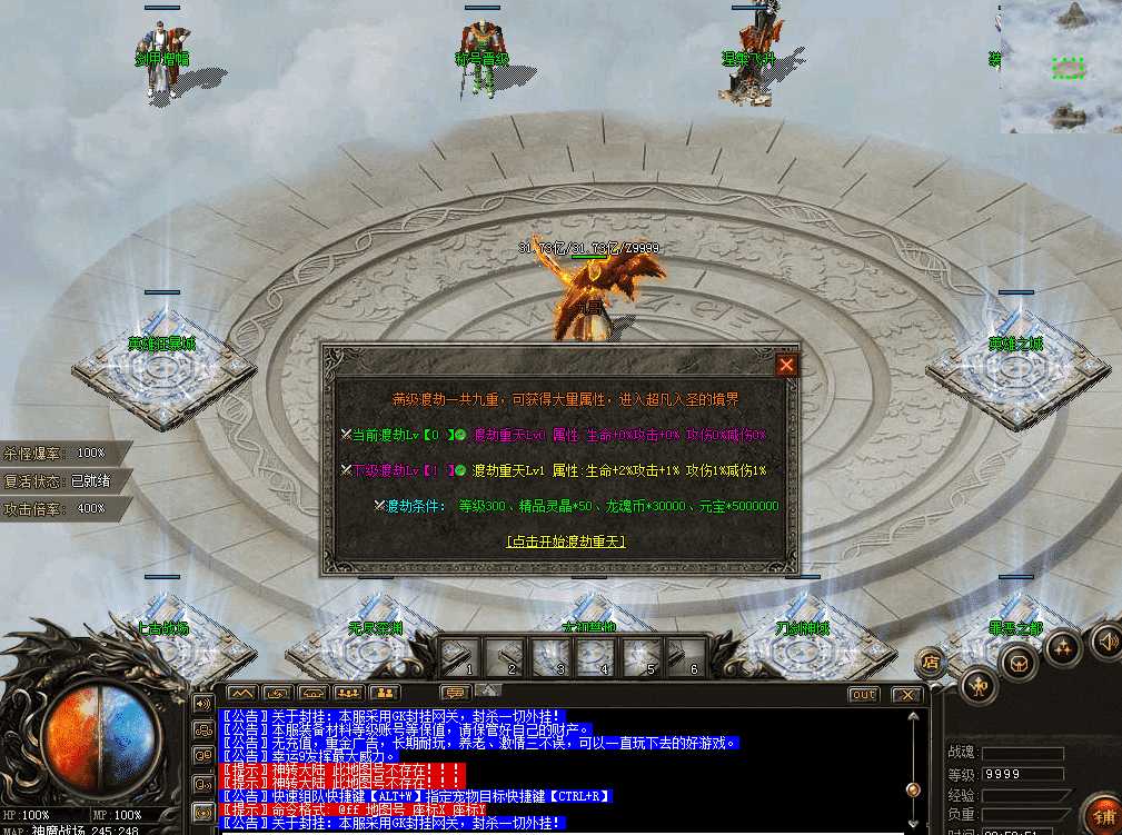 QQ图片20260805225102.png
