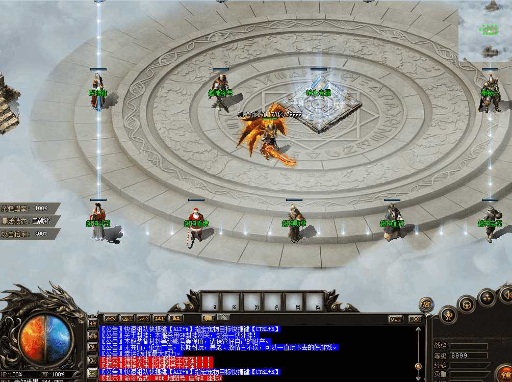 QQ图片20260805225019.png