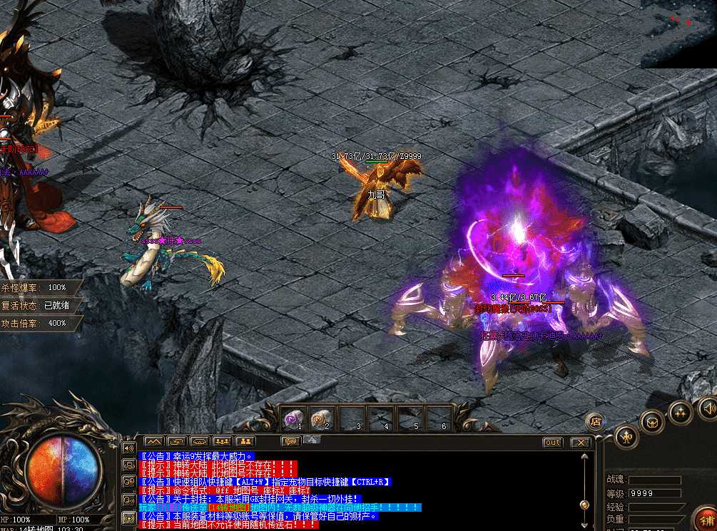 QQ图片20260805225212.png