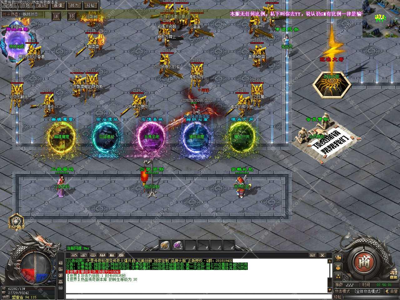 Images00.jpg