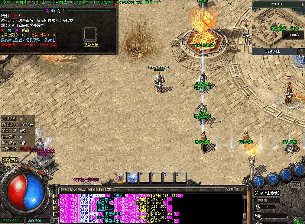 b3713071-cf15-45cd-9e11-3b330ec457d9.png