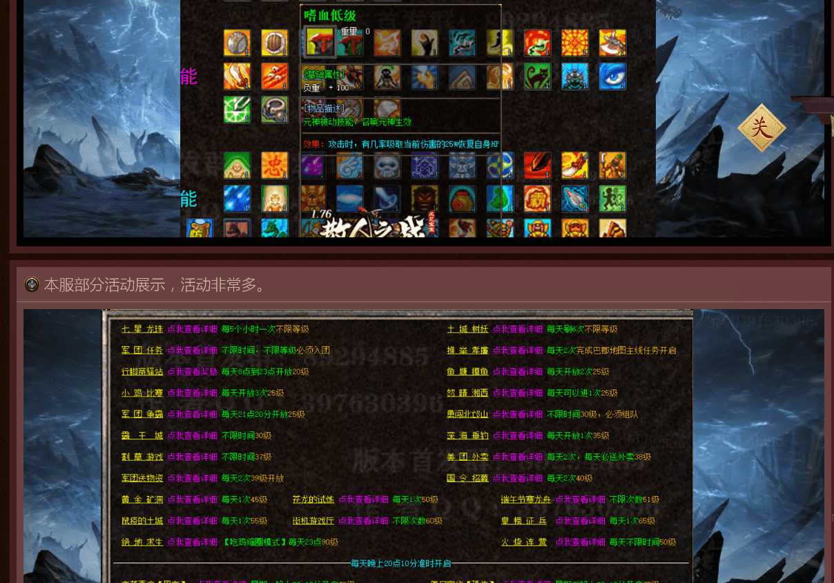 da54eecc-9392-41ea-bb31-b6c4c91e041c.png