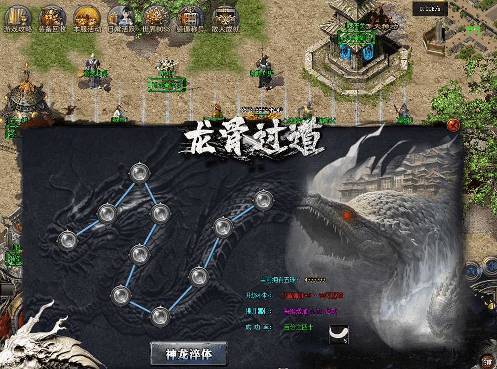 6c05605c-eb89-4068-967e-1f61dd105de7.png