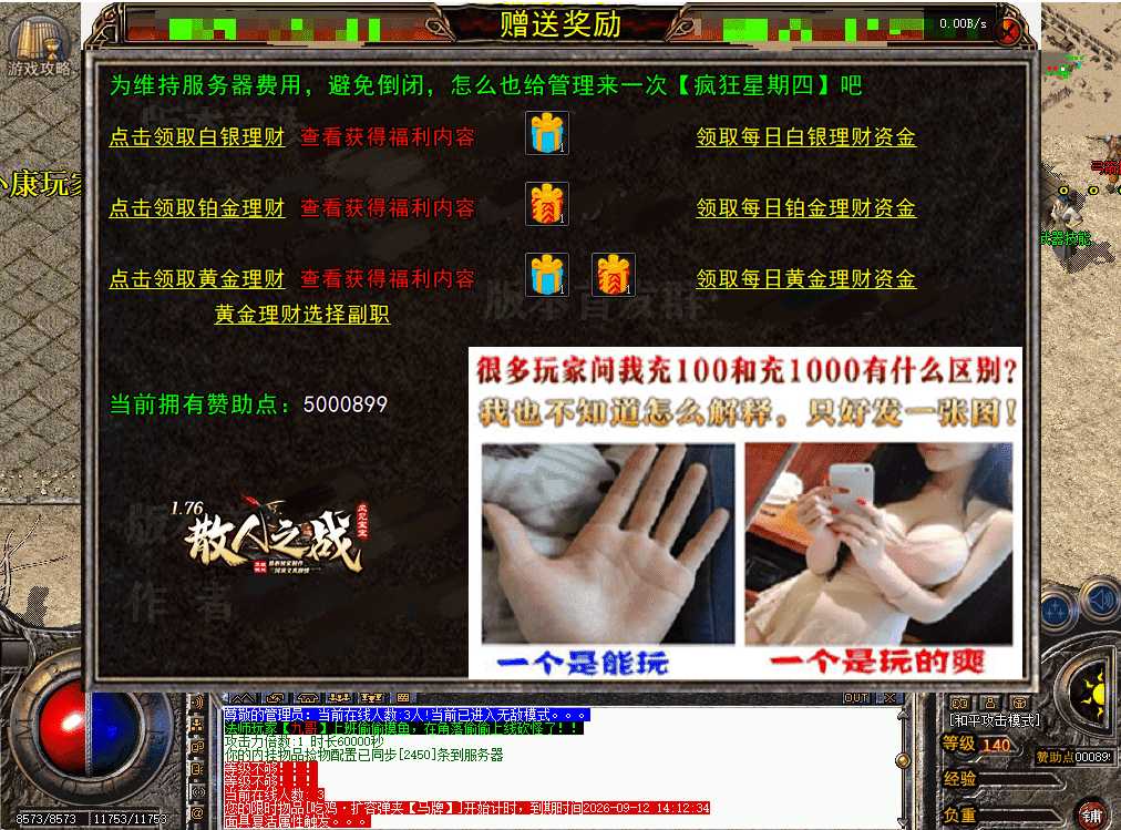 f7ae18e5-a9a3-4e70-b6cd-a1e1f96dd405.png