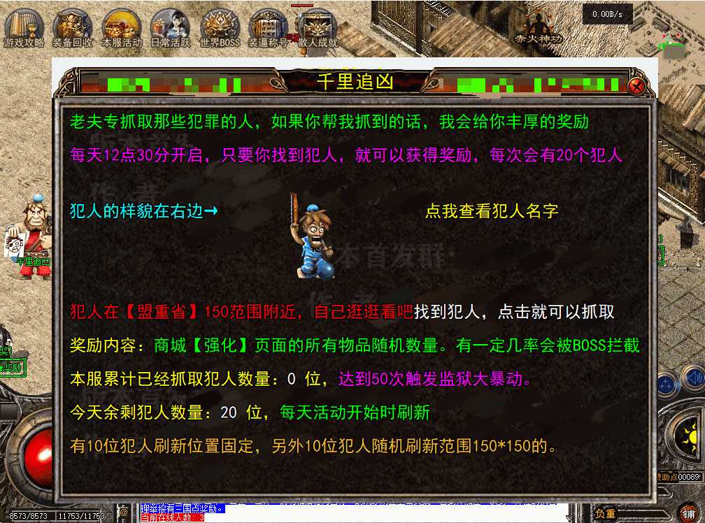 4366679e-ec2a-4bfe-9071-a523b6b4ce97.png