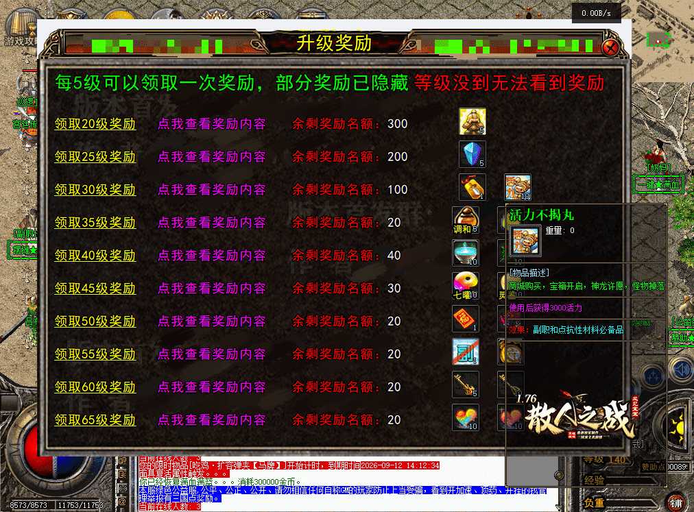 6d71d880-b4ab-4c33-af68-565b0c5fda78.png