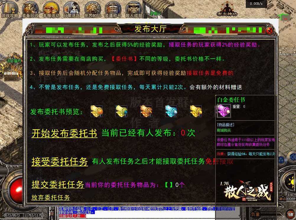 455ca2c5-17d9-4b71-af0c-0a323706d79c.png