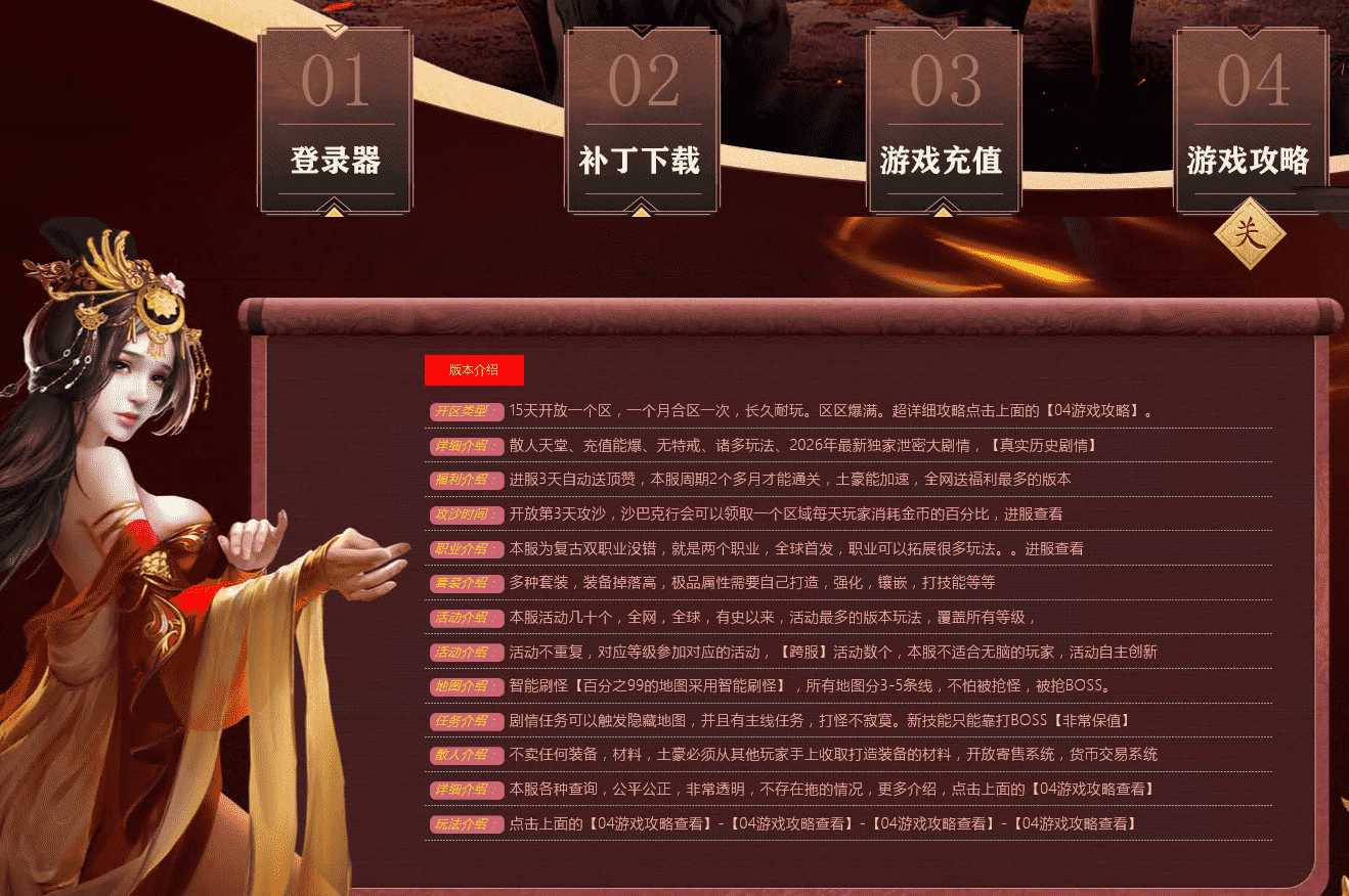 45ab4b8e-03d8-487c-b2a0-d0afc0f404be.png