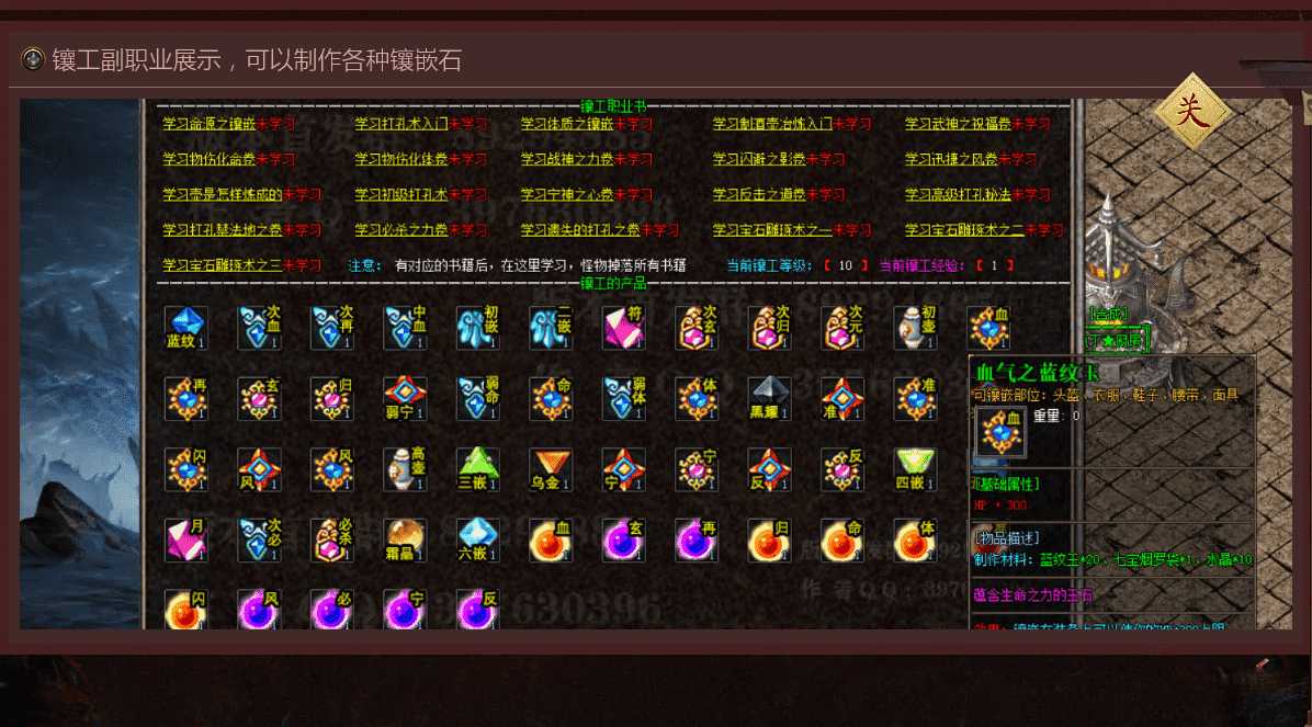 ec47155e-371c-4e4a-b036-b01ccb6ce958.png