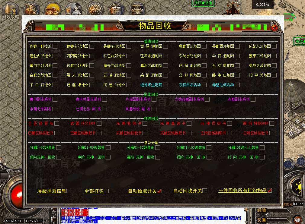 7596ea9b-39d3-41cc-82e1-0130834f2a82.png