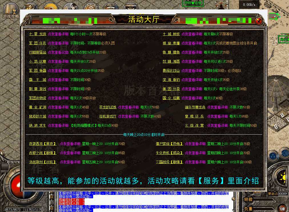 39fe56e7-a4c0-403c-8293-806497ebd46f.png