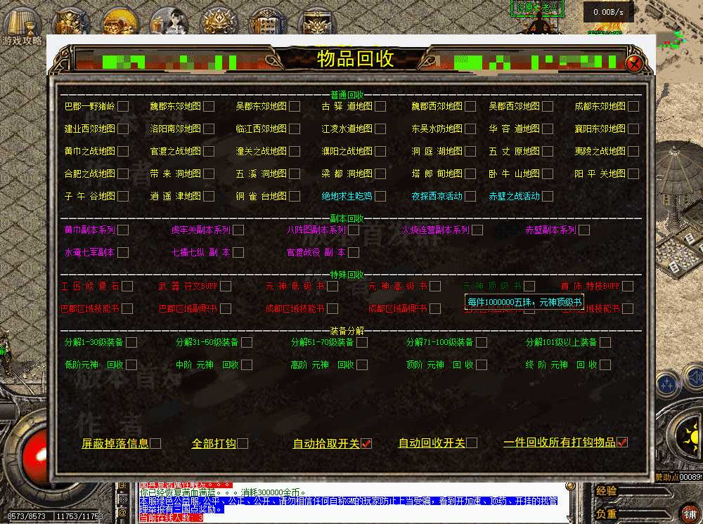 599728be-1257-47ef-9eb3-9f4b434a0965.png