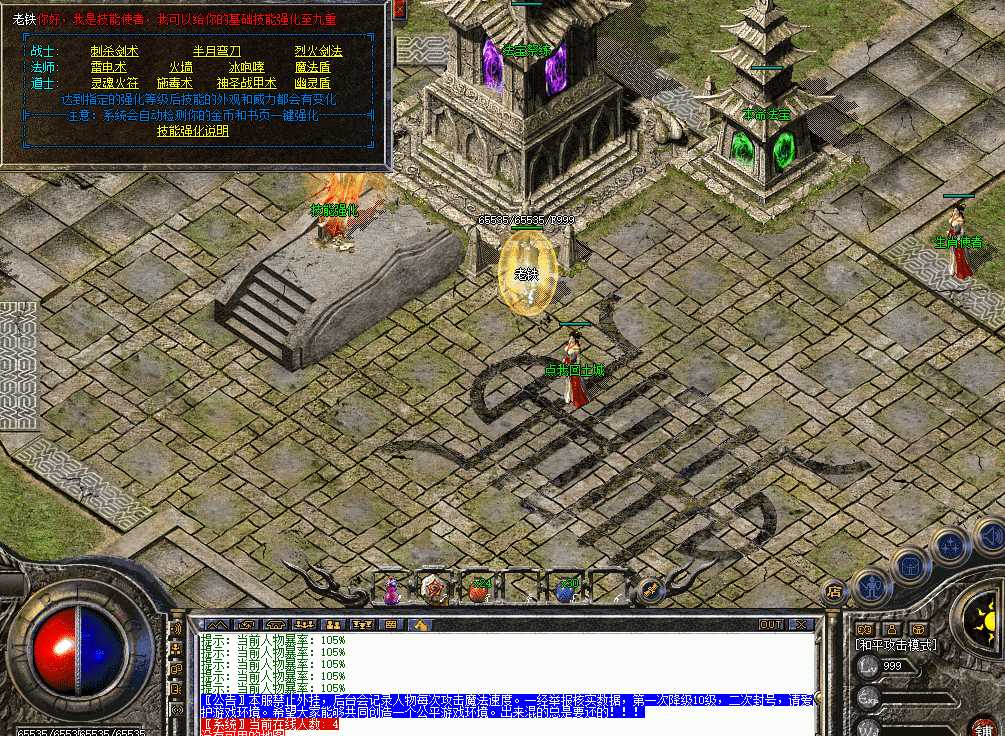 ead71fe3-05cc-45c9-9132-aea4e5da9199.png