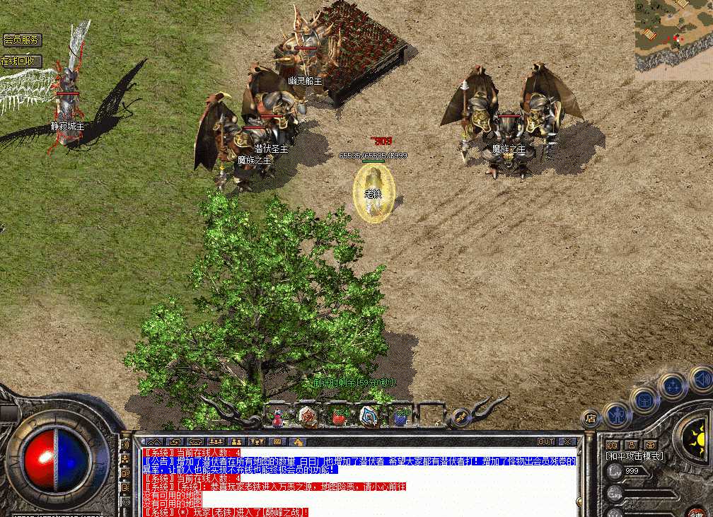 d31d3f00-49d4-4bf4-baef-e32fc44ff1a0.png