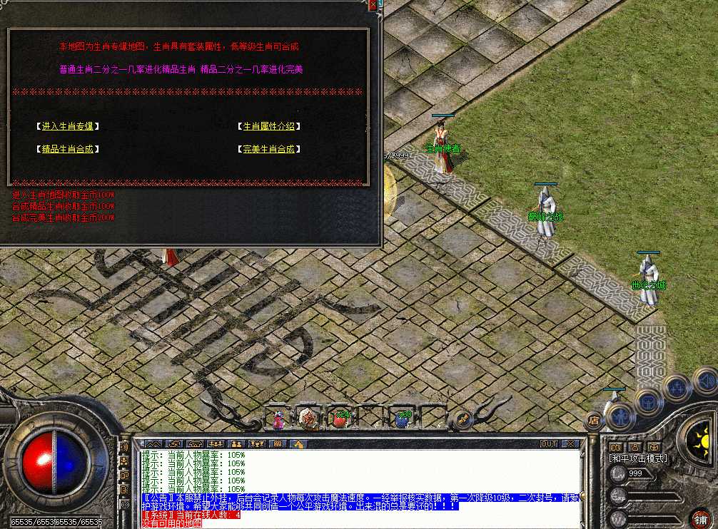 24be4ad0-7e59-4309-bc6a-edb4ea008ae5.png