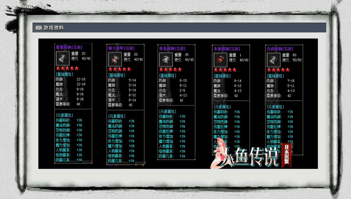 8ff392e2-140f-4a16-991c-d361657268a8.png