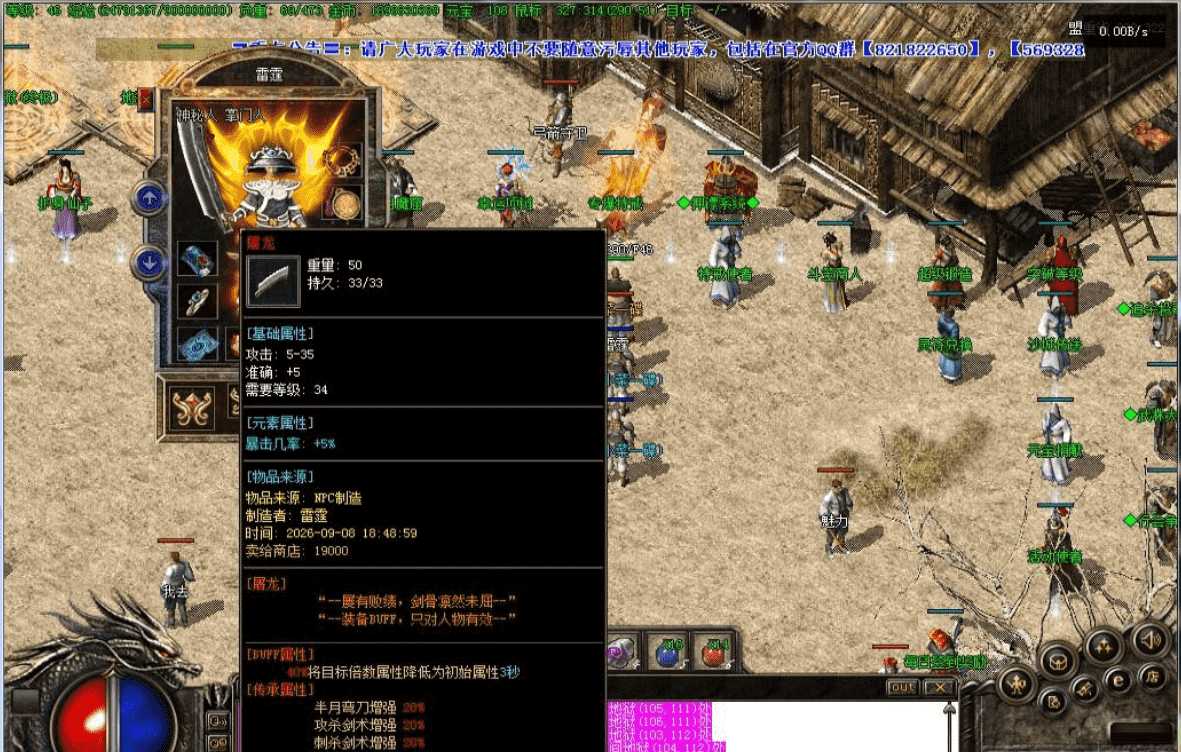 0cb3760c-75bc-44a9-b6b8-ec8bcd552475.png