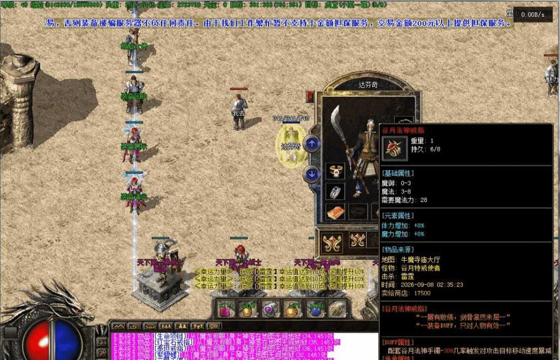 eb034975-eda1-45e4-b286-980bfc38a857.png