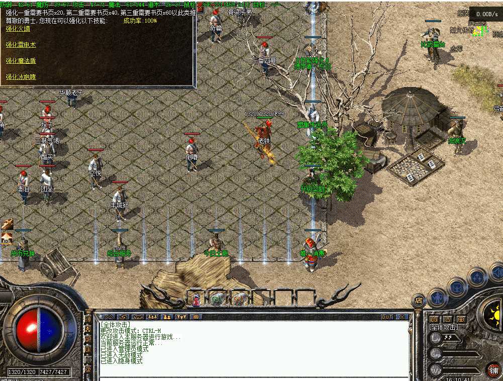 cca9d2a6-2ea9-4ad1-a79c-c7f66a6b56d4.png