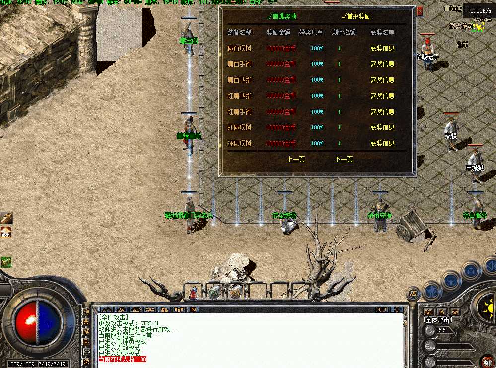 ed83dad6-5f64-4213-88fd-3e1dd12b74c7.png