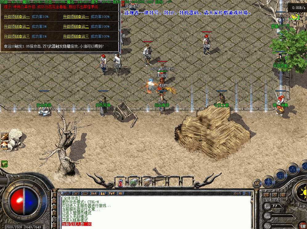 52bb82ea-b97a-4d25-a738-bea1e0a5e4be.png