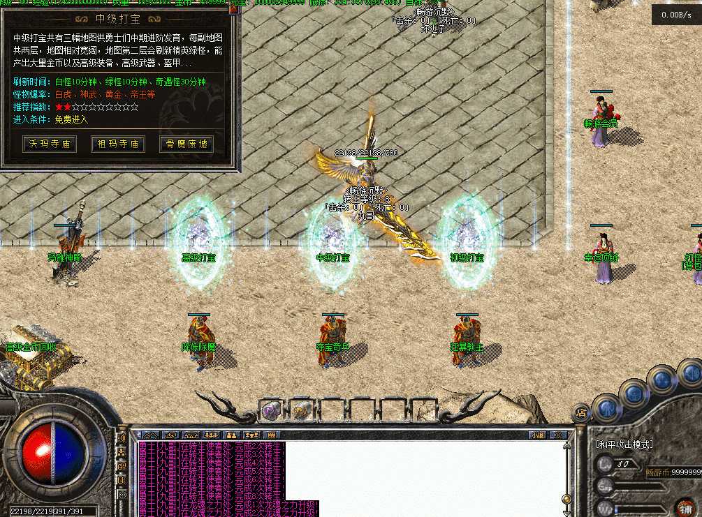 ee00d124-faa1-4f91-88d5-7f70961cc4fc.png