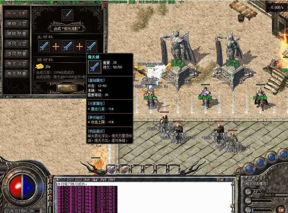 8aef8c21-dae7-4c4c-a962-4291f3f637f2.png