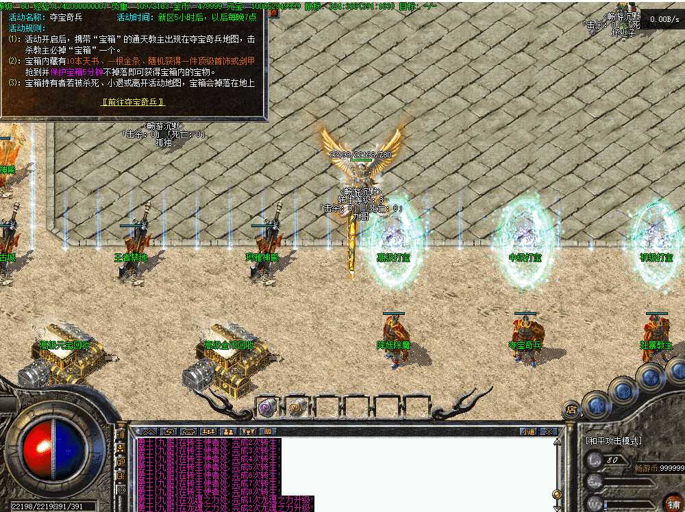 02e95ebb-ffb7-44e8-a5f0-9d545d7a426d.png