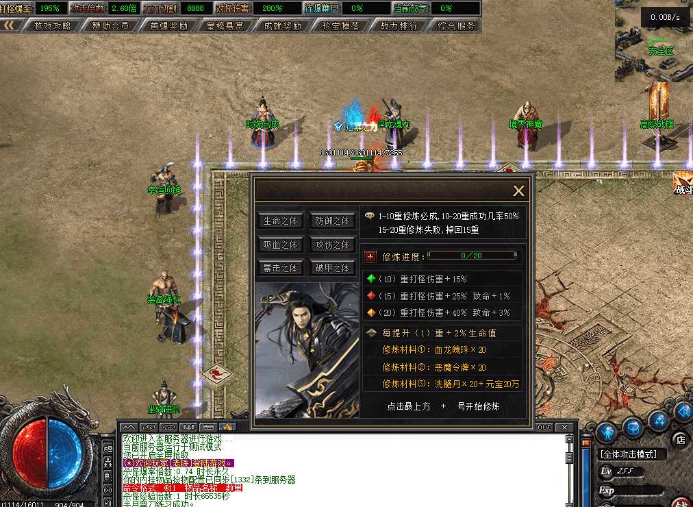 637a2d10-b239-4d50-b40b-f47f921fa738.png