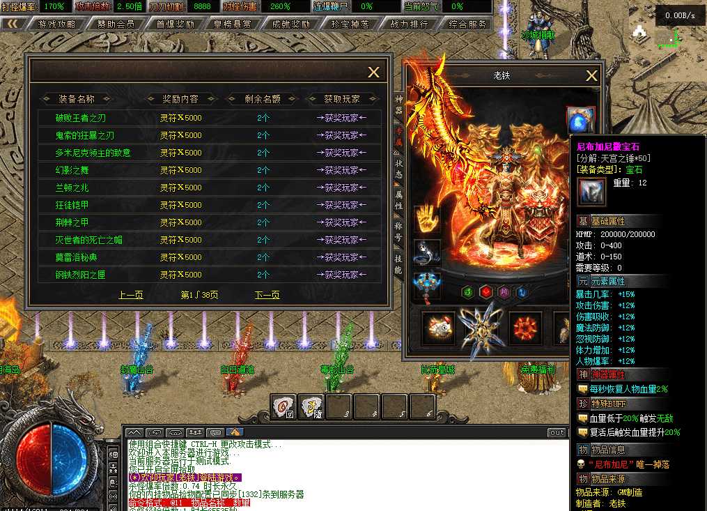 ac4e1d76-c435-4d17-90e9-c775b32e98ec.png