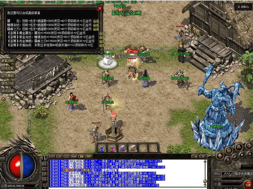 15bc4136-b1d2-4ef2-a358-1fcedf312bee.png