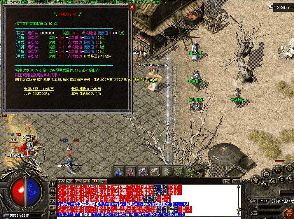 9d2be0bf-c3ab-42ea-a69c-df914b02e6cd.png