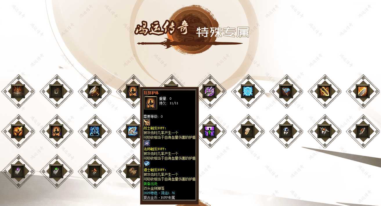 d590bec7-6a39-4030-9313-4eb7d49e8fb9.png