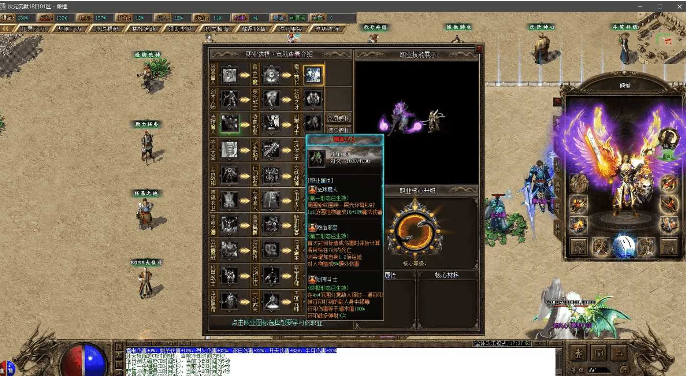 d19e79cc-9862-43db-a4bf-3a2c0ea7dba8.png
