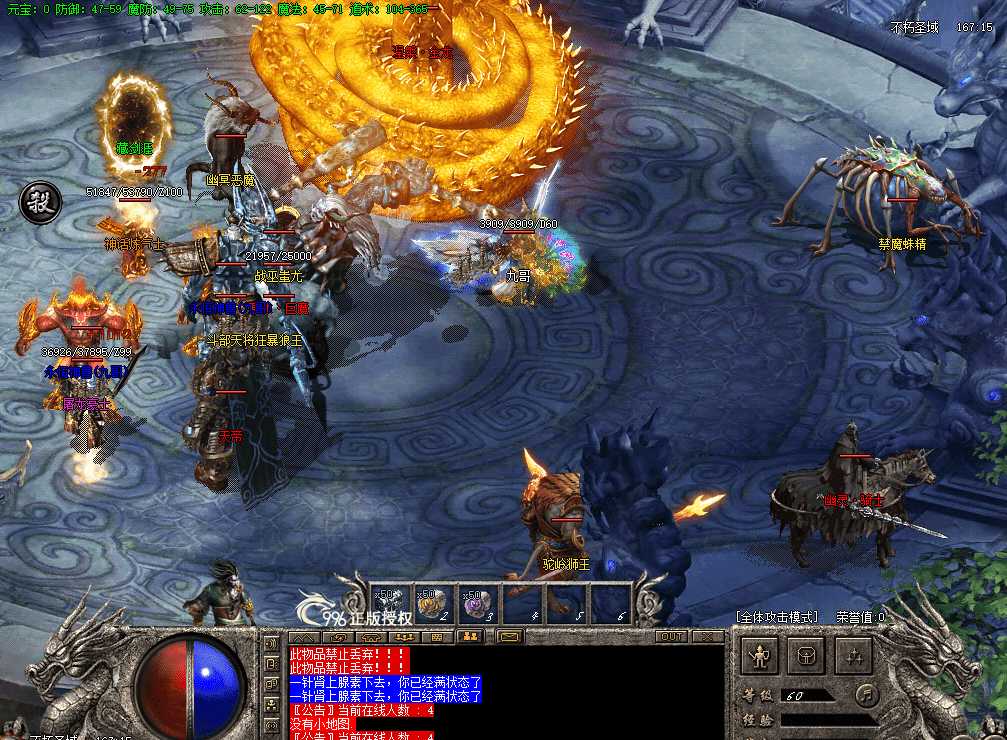 29d9f843-0684-4338-8e01-c8982728200d.png