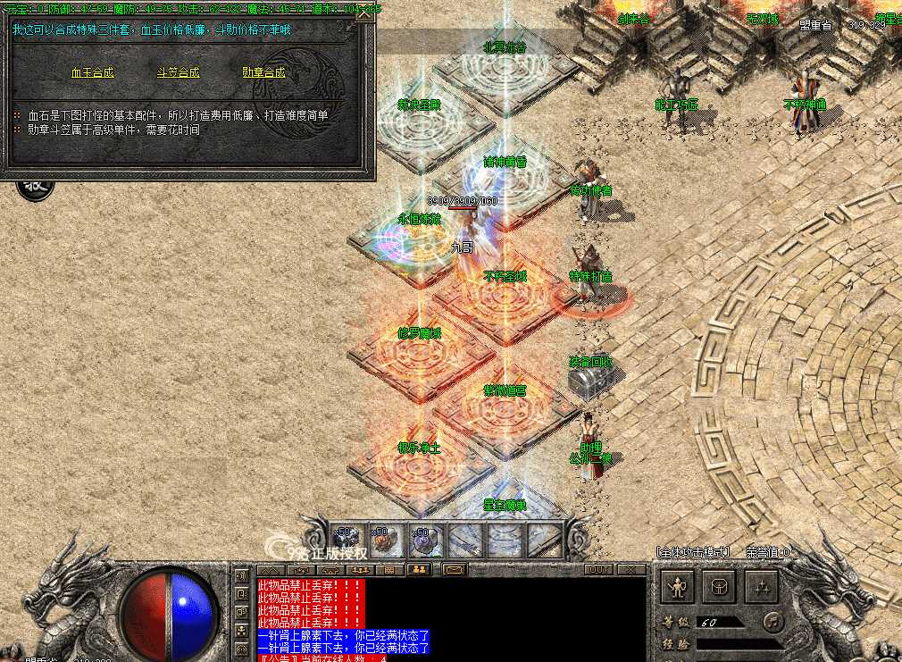 dc6be358-ee6e-4583-a6b2-f78ba6756ee9.png