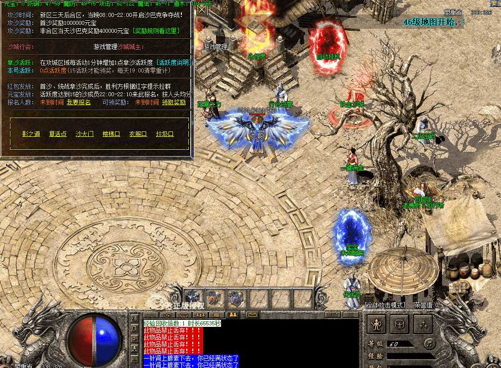 8e85a7a8-6c27-42a0-bece-d795bb128db0.png