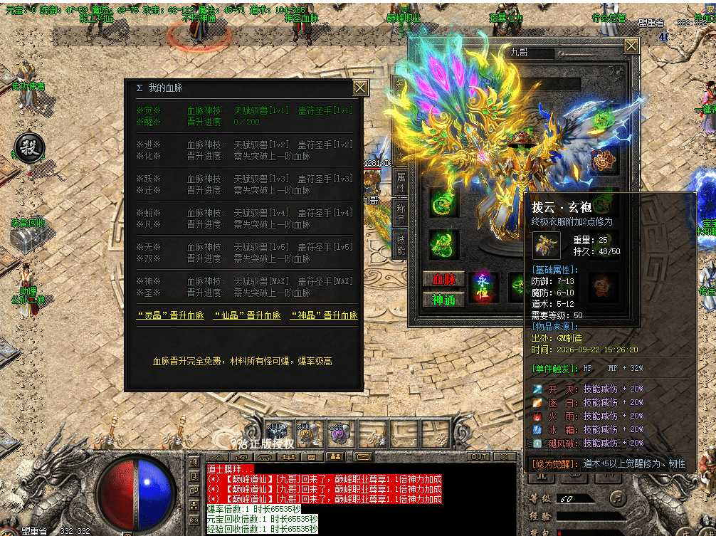 1fc3fc07-1578-4ebc-91d3-61779ab3591e.png