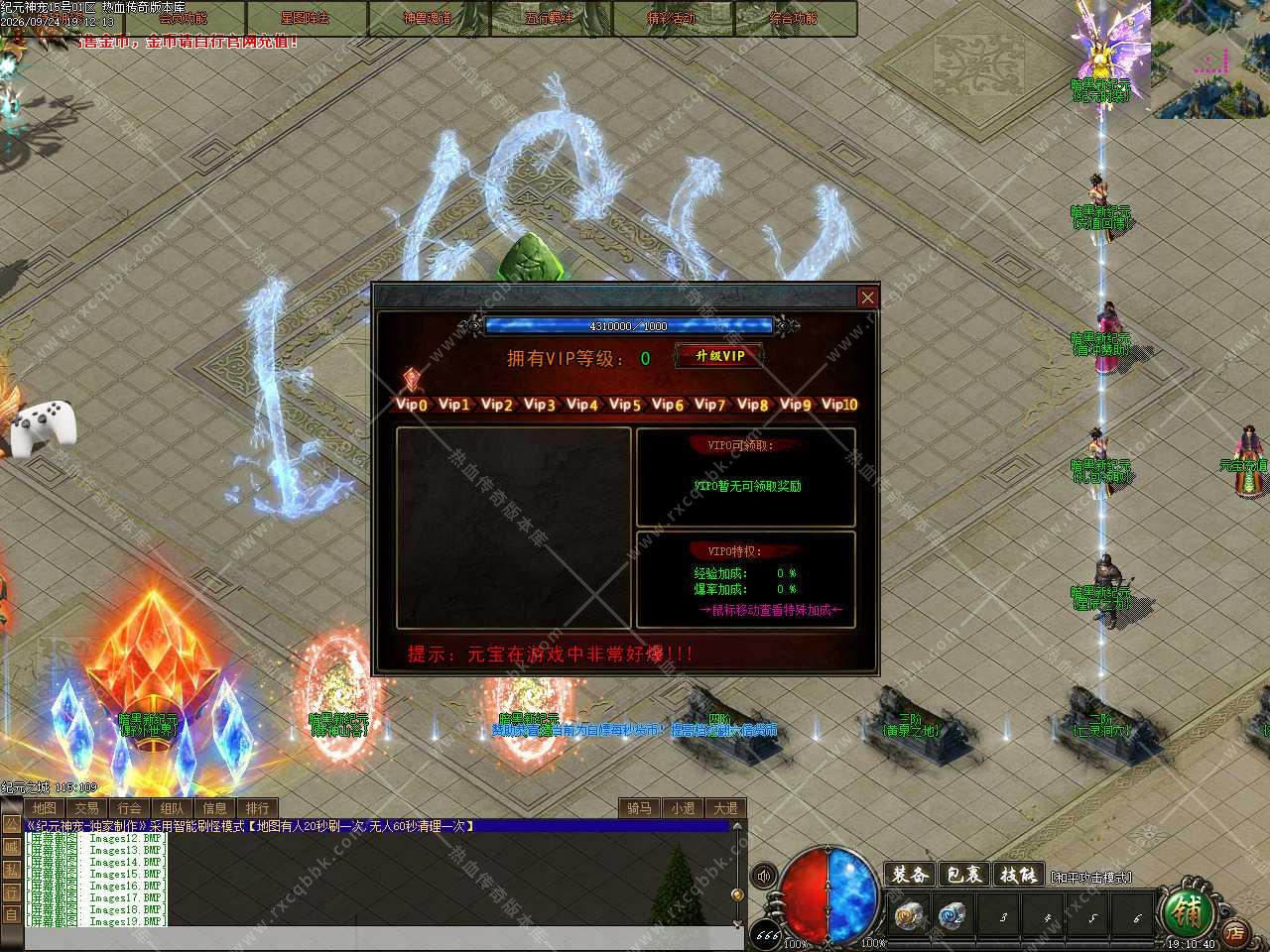 Images20.jpg
