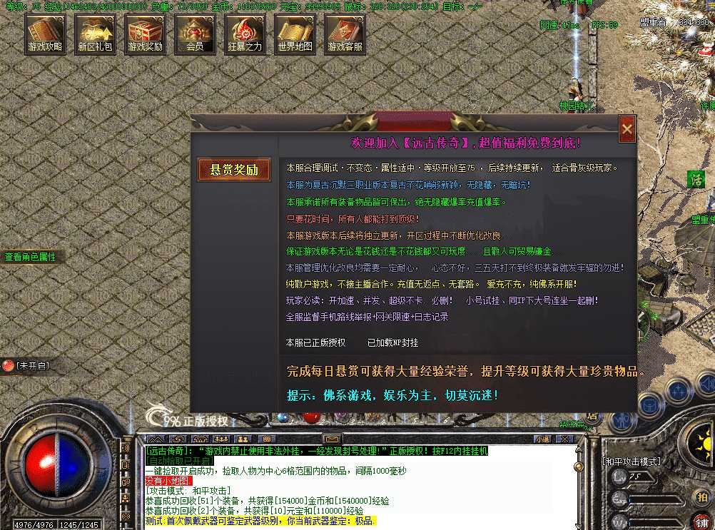 34ceb7da-4a35-4eca-a3fd-76c994db1b21.png