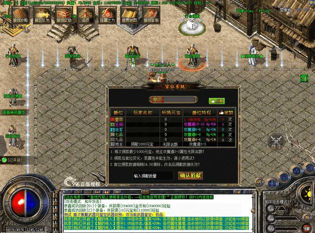 42fe75c5-55ab-4040-aa08-e426bfbb6a07.png