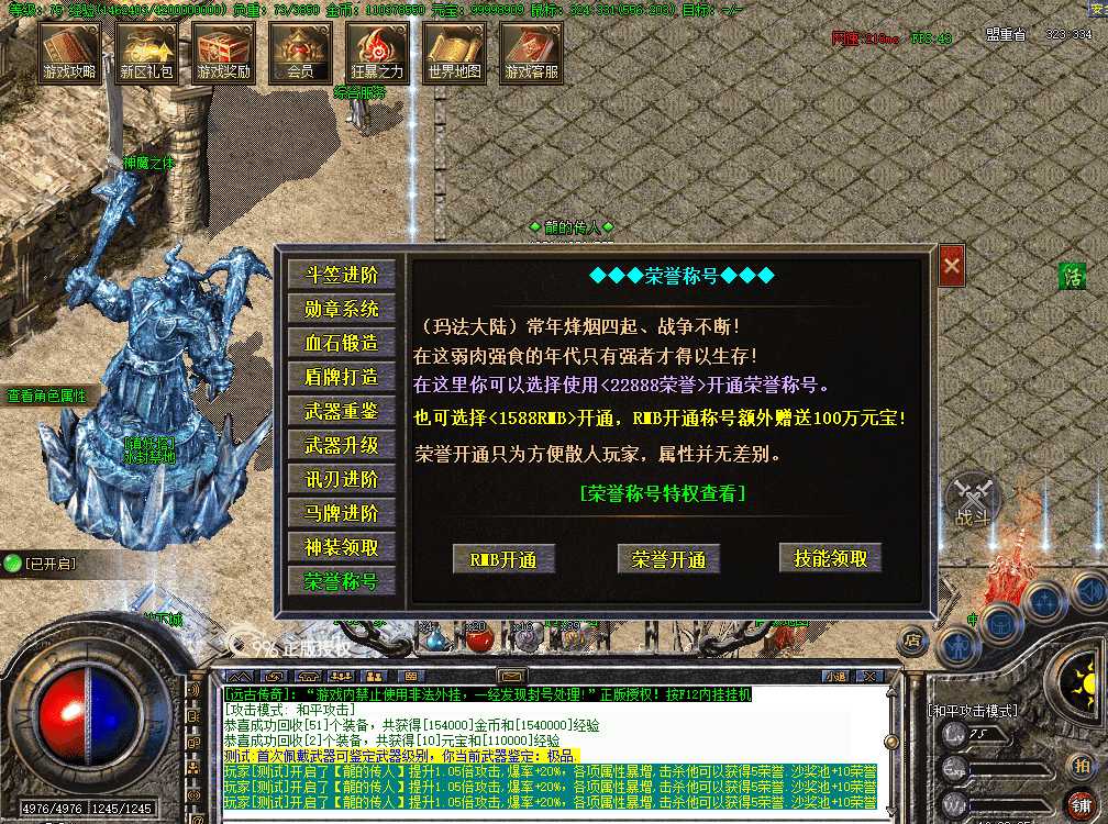 840fef15-5d1f-4bbf-bac4-f92fc38f6915.png
