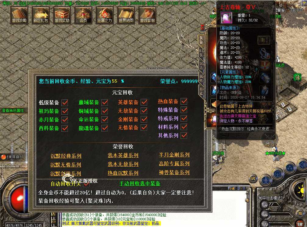 fdd49ccd-2cf5-414f-8cba-25c32bfdaf6d.png